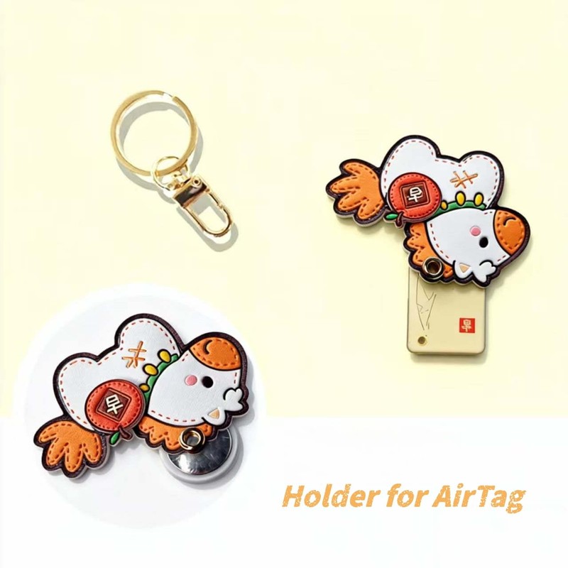 MC Fashion Lucky Horse PU Leather Keychain Holder for AirTag