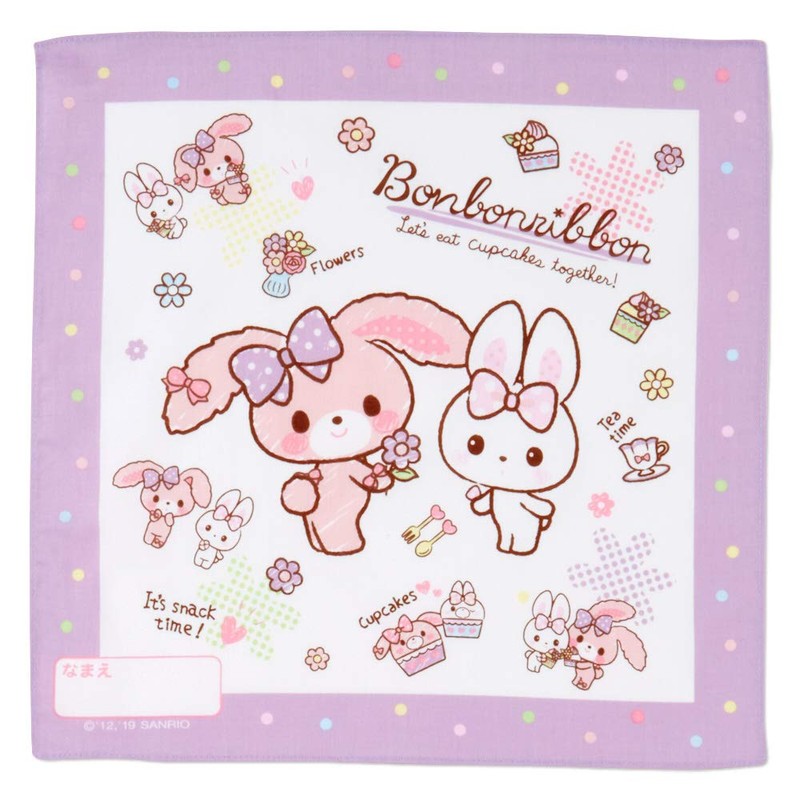 Mr Men Little Miss Mini Handy Bag (Little Miss Hug)