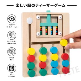 TVETE Montessori Toys for Toddlers Educational Toys Tree Montessori Toy Memory Che Toys Logical Thinking Training Toys Elementary School Boys Girls Educational Toys Ages 3 and Up Early Education