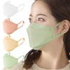 [アイリスオーヤマ] マスク 不織布 ダイヤモンド型 立体 3D 25枚入 ふつうサイズ 小顔 夏カラー