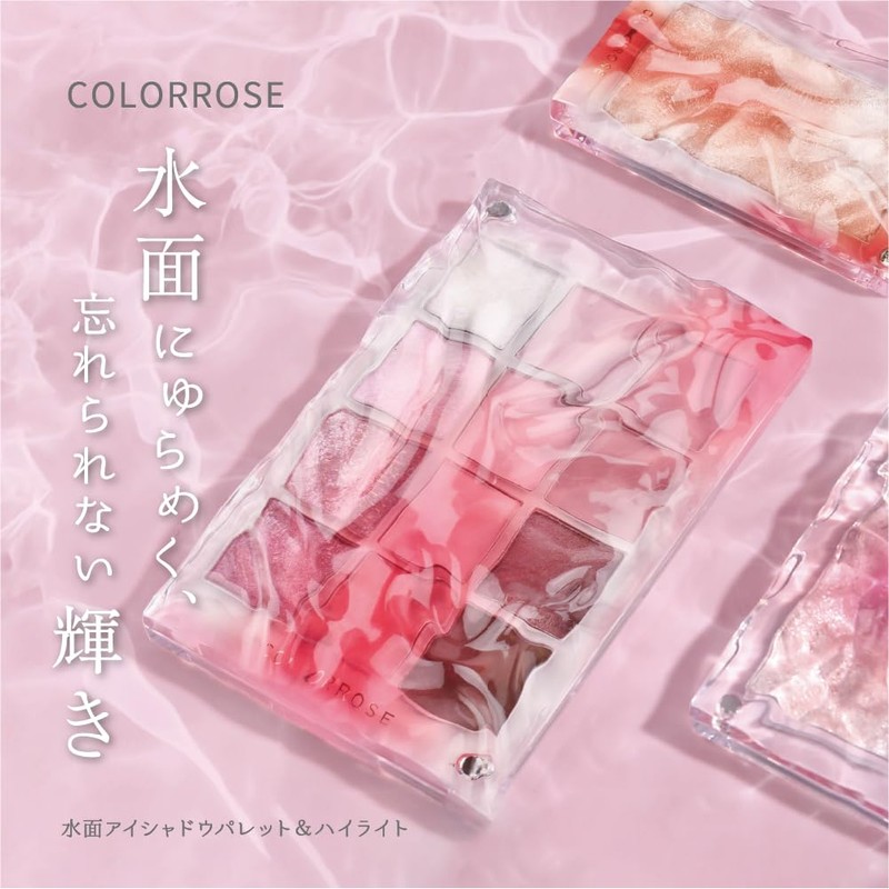 COLORROSE Water Surface Eyeshadow Palette (01 Sakura Shell Pink) 12