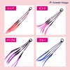 Grande Visage Hair Extensions, Braid, Easy to Knit, Cute, Set