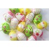LB H&F Pack of 16 Decorative Easter Eggs 6 cm