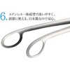 Oaks Leye Raising Tongs, Made in Japan