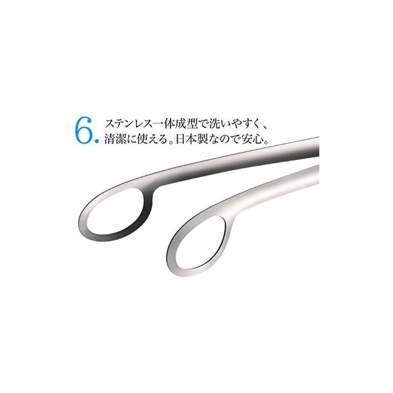 Oaks Leye Raising Tongs, Made in Japan