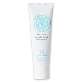 Delicate Zones Blackheads Smell Butt Blackhead Butt Scrub Delicate Zone Scrub Pure Feminine White Scrubs Pure Medel