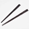 Issho 39122 Couple Chopsticks with Paulownia Box, Kari & Yuzuri
