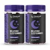 Twin Pack Natural Sleep Support Gummies for Adults - Formula