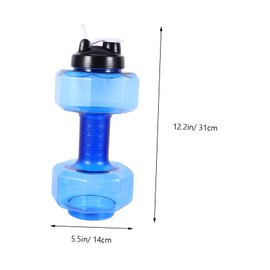 KOMBIUDA 1Pc Dumbbell Shape Water Bottle Portable Sports Kettle Pet Material Comfortable Grip for Fitness and Hydration Needs