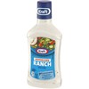 Kraft Peppercorn Ranch Salad Dressing (16 fl oz Bottle)