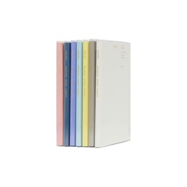 2026 High Tide / Papillon Mint / B6 Weekly Block / Starting March 2026 / Weekly Schedule Book