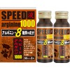 yunimattoriken supi-doaruginin 1000 50mlx2 Genuine