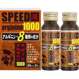 yunimattoriken supi-doaruginin 1000 50mlx2 Genuine