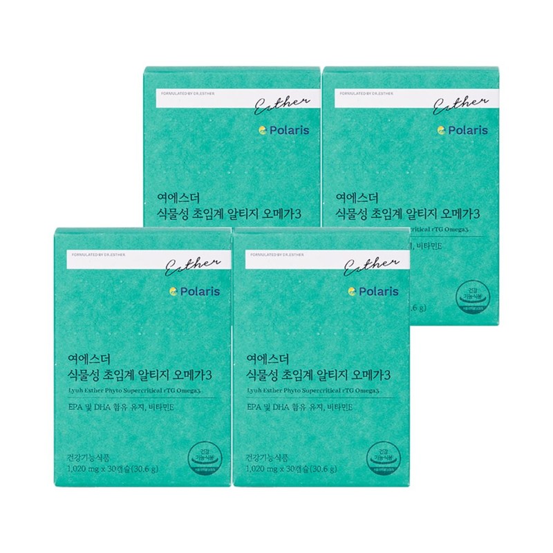 Ultraflora Probiotics Yeo Esther Formula Lactobacillus Blue 60 Capsules 2