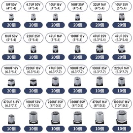 Glvaner Electrolytic Capacitors, Aluminum Electrolytic Capacitors, Capacitor Electronic Components, 1uf-1000uf, 50V, 24 Value, 400 Pieces, Electronic Parts Assortment Kit, Storage Case Included