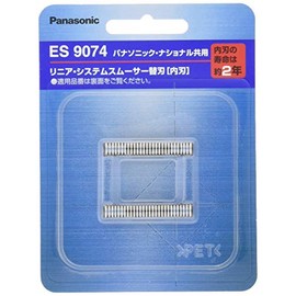 Panasonic Replacement Blade Men's Shaver Replacement Blade es9074