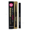 Prolance Waterproof Slim Eyeliner/Black/Pencil Liner / 프로랑스 워터프루프 슬림 아이라이너블랙펜슬라이너