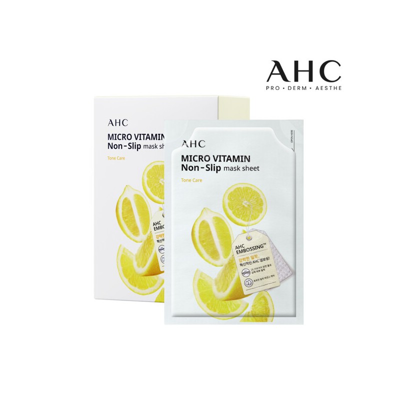 ahc (현대Hmall)AHC 마이크로 착붙 마스크 10매 2종 중 택1(퓨어워터/로즈마리) (AHC