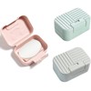 Pack of 3 Soap Boxes, Waterproof Travel Soap Box, Square