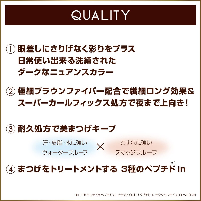 Excel Long & Color Dash LC07