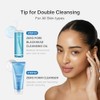 ZERO PORE BLACKHEAD DEEP CLEANSING OIL 205ml
