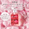 Women's Delicate Zone Soap, Delicate Zone, Moisturizing Dedicated Cleaning, Body