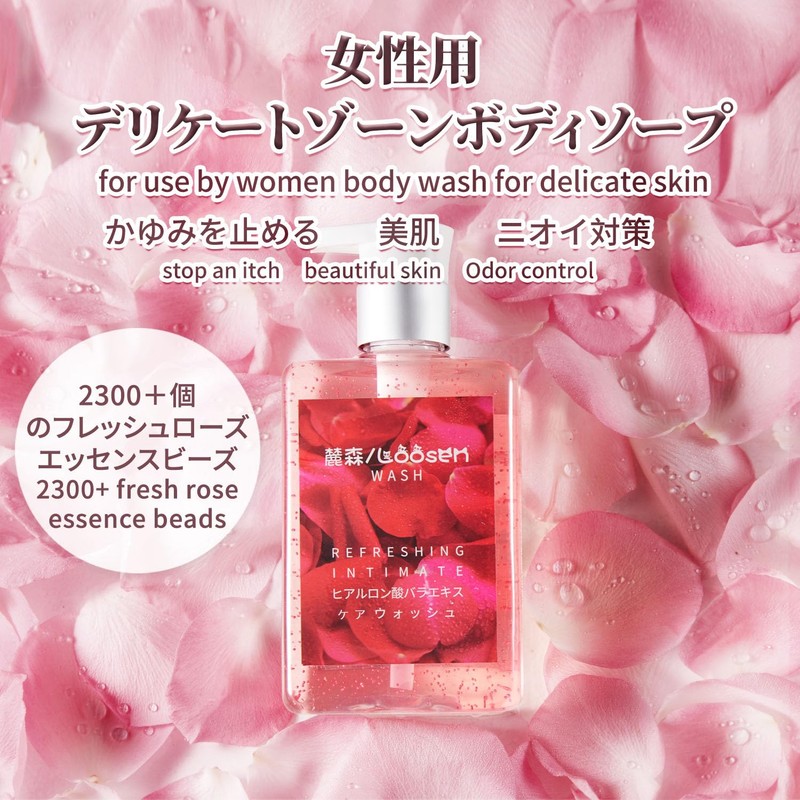 Women's Delicate Zone Soap, Delicate Zone, Moisturizing Dedicated Cleaning, Body