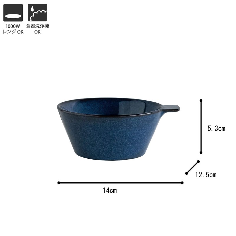 TAMAKI rob, とんすい, NVY