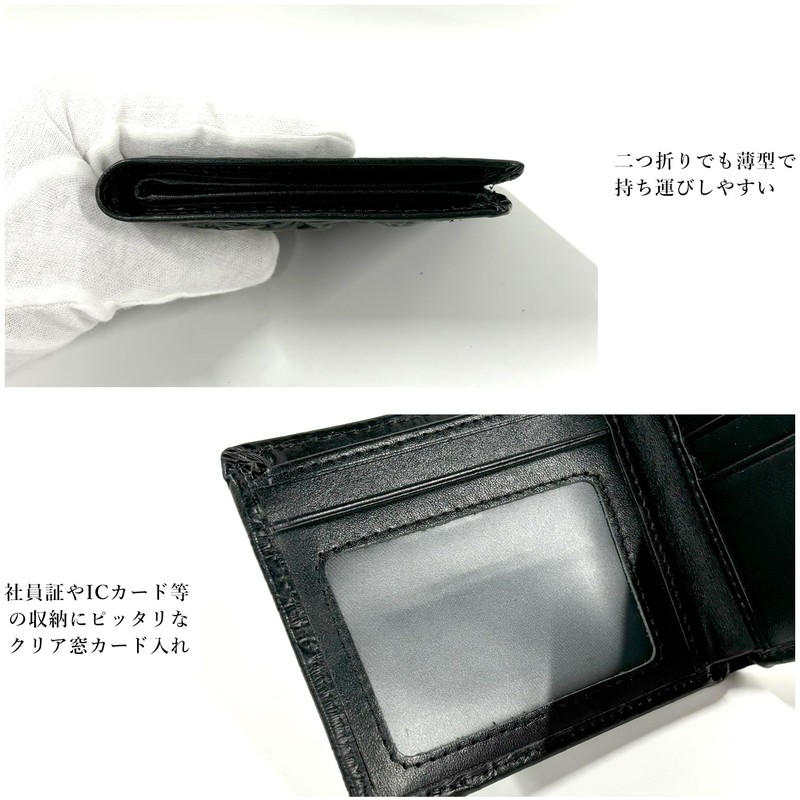 FashionBerry Men's Compact Wallet, Short Wallet, Genuine Leather, Embossed Dragon,