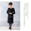 Iwasa 8231 Folding Formal Bag, Women's, Black, For Funerals, Funerals,