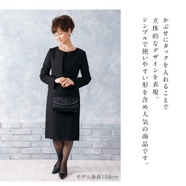 Iwasa 8231 Folding Formal Bag, Women's, Black, For Funerals, Funerals, Made in Japan, Black