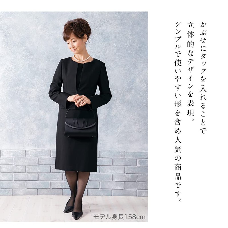 Iwasa 8231 Folding Formal Bag, Women's, Black, For Funerals, Funerals,