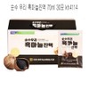 Pure our black garlic essence 70ml 30 packets kh4114, 1 unit, 2.1L / 순수 우리 흑마늘진액 70ml 30포 kh4114, 1개, 2.1L