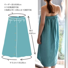 Tranparan Japanese Quick-Drying Premium Gauze Adult Wrap Towel