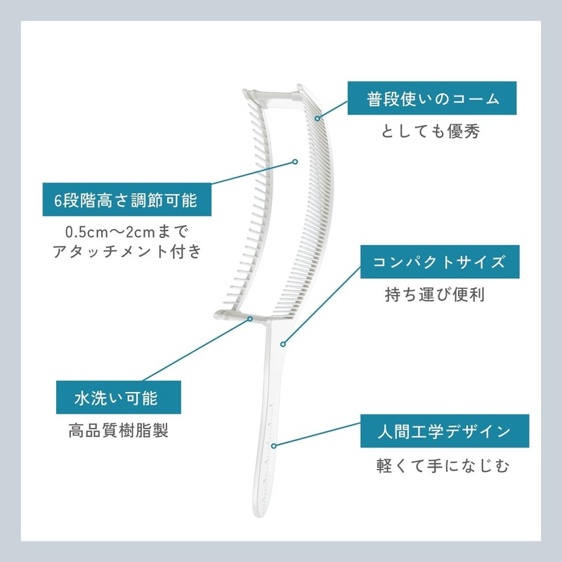 Dual Layer Comb Hair Cut Dual Layer Hair Clipper for