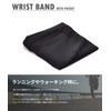 Grandios GD-WSBANPOCKET Wristband, Quick Drying, Includes Pockets, Storage for Running