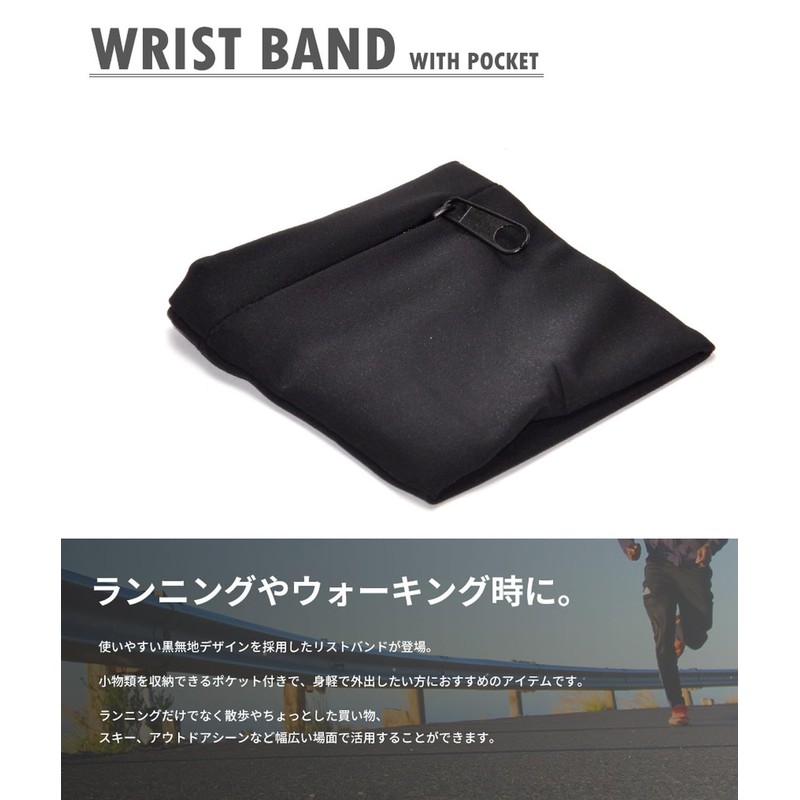 Grandios GD-WSBANPOCKET Wristband, Quick Drying, Includes Pockets, Storage for Running