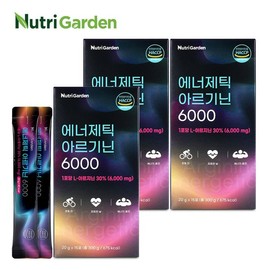 NutriGarden 뉴트리가든 에너제틱 아르기닌6000 15포 X 3개 Nutrient Garden Energetic Arginine 6000 15 Sachets x 3 Packs