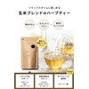 Relax Flow Herbal Tea Bags Decaffeinated Chamomile Blend Herbal Tea