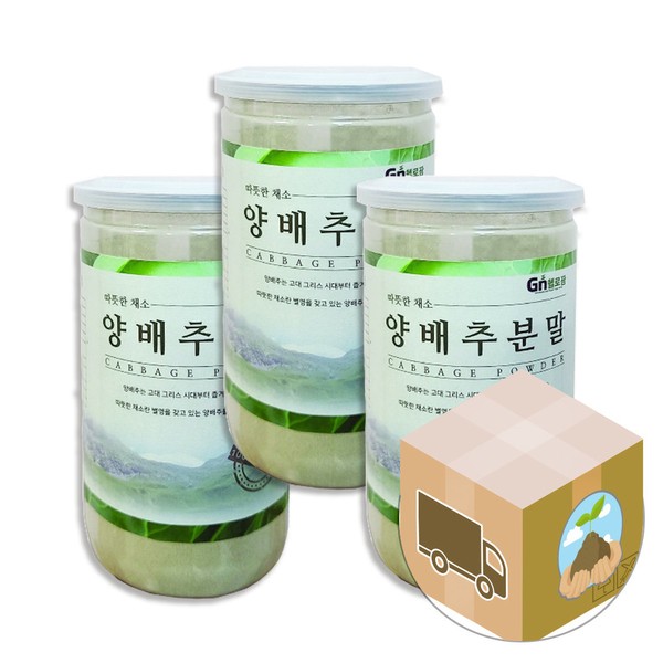 Domestic Cabbage Powder Hello Farm 750g / 국산 양배추 분말