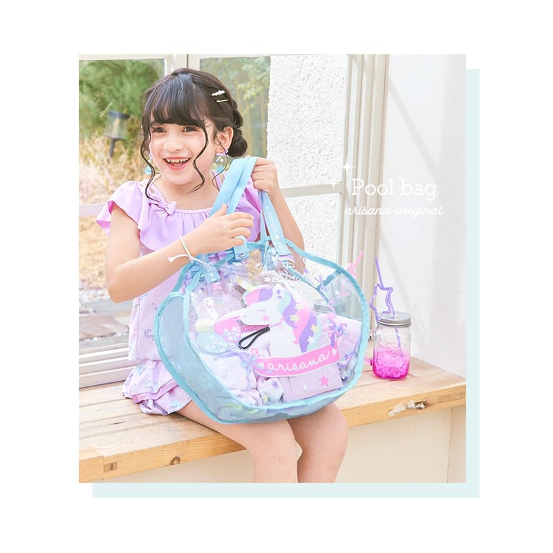 Arisana Pool Bag, Girls, Vinyl, Beach Bag, Stylish, Shell-shaped, Sea
