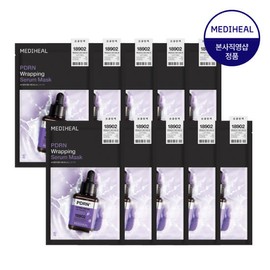 Mediheal NEW PDRN Wrapping Serum Mask Pore Elasticity 10 Sheets