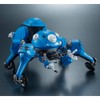 Variable Action Hi-SPEC Attack Shell Mobile Forces SAC_2045 Tachikoma &