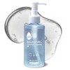Pretty slightly acidic hyaluronic cleansing oil, 200ml, 1 piece / 프레티 약산성 히알루로닉 클렌징오일, 200ml, 1개
