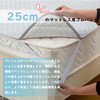 [Temperature Conditioning Material PCM, 100% Cotton] Bedding Pad, Waffle Grate,