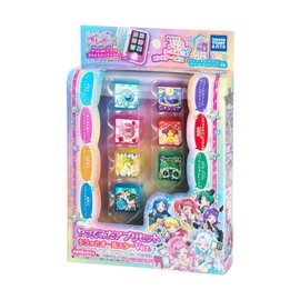 Kiratto Pri Chan Tried Application Set Kiratto All Star Version