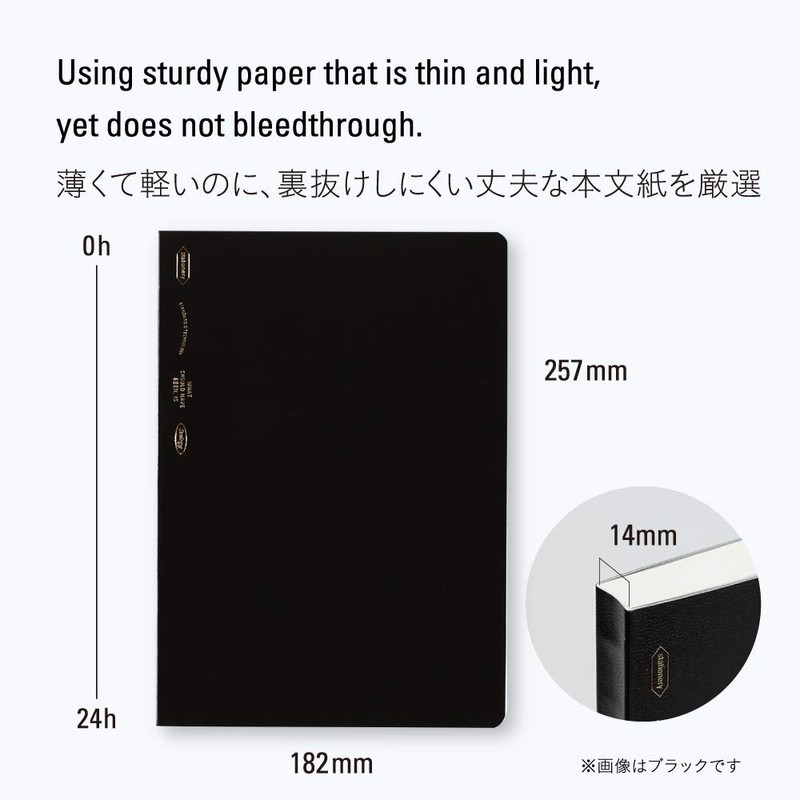 STÁLOGY Editor's Series 365 Days notebook B5 black