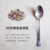 AXIS Online Shop Support Slim Kotara Diet 150 Tablets