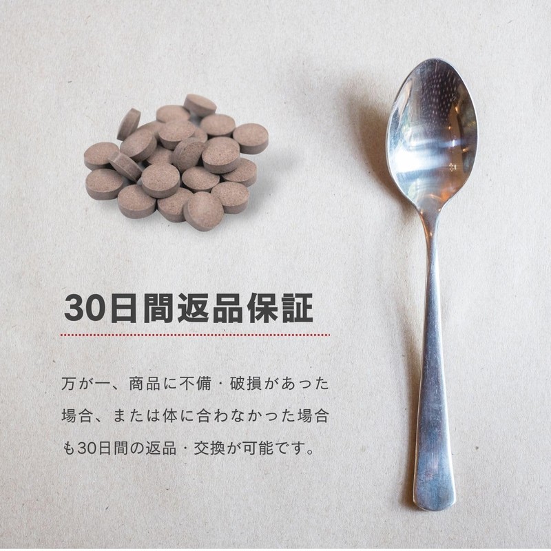 AXIS Online Shop Support Slim Kotara Diet 150 Tablets