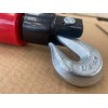 5 Star Tools 10 Ton Hydraulic pull back ram body